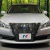 toyota crown-hybrid 2013 CFJ1882243 image 14