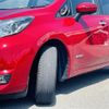 nissan note 2017 -NISSAN--Note DAA-HE12--HE12-125639---NISSAN--Note DAA-HE12--HE12-125639- image 15