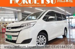 toyota noah 2021 quick_quick_6AA-ZWR80G_ZWR80-0518952