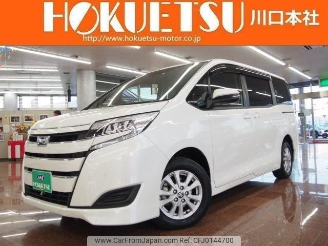 toyota noah 2021 quick_quick_6AA-ZWR80G_ZWR80-0518952 image 1