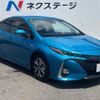 toyota prius-phv 2017 CFJ1581762 image 17