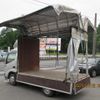hino dutro 2006 CFJ1421973 image 37
