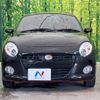 daihatsu copen 2015 -DAIHATSU--Copen DBA-LA400K--LA400K-0012375---DAIHATSU--Copen DBA-LA400K--LA400K-0012375- image 15