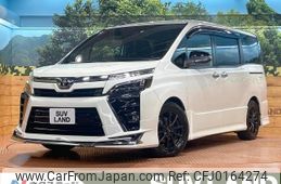 toyota voxy 2019 -TOYOTA--Voxy DBA-ZRR80W--ZRR80-0549355---TOYOTA--Voxy DBA-ZRR80W--ZRR80-0549355-