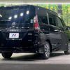 nissan serena 2017 quick_quick_GFC27_GFC27-037186 image 17