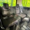 nissan serena 2012 quick_quick_HFC26_HFC26-115190 image 11