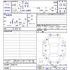 toyota prius 2023 -TOYOTA--Prius ZVW60--4000314---TOYOTA--Prius ZVW60--4000314- image 3