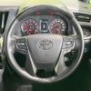 toyota vellfire 2020 quick_quick_AGH35W_AGH35-0042977 image 11