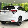 honda vezel 2018 -HONDA--VEZEL DAA-RU3--RU3-1309647---HONDA--VEZEL DAA-RU3--RU3-1309647- image 18