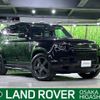 land-rover defender 2024 CFJ1821434 image 1