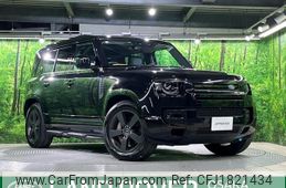 land-rover defender 2024 CFJ1821434