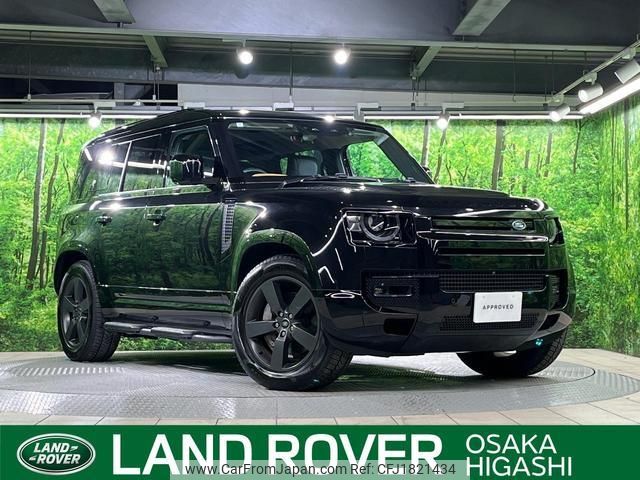 land-rover defender 2024 CFJ1821434 image 1
