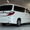 toyota alphard 2012 -TOYOTA--Alphard DAA-ATH20W--ATH20-8022272---TOYOTA--Alphard DAA-ATH20W--ATH20-8022272- image 21