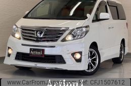 toyota alphard 2012 CFJ1507612