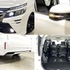 toyota voxy 2015 -TOYOTA--Voxy DAA-ZWR80G--ZWR80-0133397---TOYOTA--Voxy DAA-ZWR80G--ZWR80-0133397- image 7