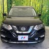 nissan x-trail 2019 -NISSAN--X-Trail DBA-T32--T32-059449---NISSAN--X-Trail DBA-T32--T32-059449- image 14