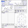toyota sienta 2022 -TOYOTA--Sienta MXPC10G--1008508---TOYOTA--Sienta MXPC10G--1008508- image 3