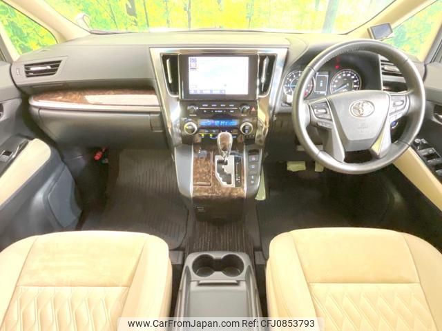 toyota alphard 2022 quick_quick_AGH30W_AGH30-0428273 image 2