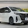 toyota noah 2020 -TOYOTA--Noah DBA-ZRR80W--ZRR80-0576926---TOYOTA--Noah DBA-ZRR80W--ZRR80-0576926- image 17