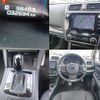 subaru legacy-b4 2020 CFJ1588506 image 8