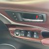 toyota harrier 2014 -TOYOTA--Harrier DAA-AVU65W--AVU65-0023152---TOYOTA--Harrier DAA-AVU65W--AVU65-0023152- image 11