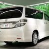 toyota vellfire 2012 -TOYOTA--Vellfire DBA-ANH20W--ANH20-8204535---TOYOTA--Vellfire DBA-ANH20W--ANH20-8204535- image 19