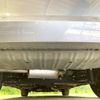 nissan serena 2023 CFJ1508651 image 20