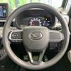 daihatsu move-canbus 2023 CFJ1648116 image 10
