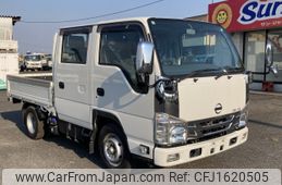 nissan atlas 2020 CFJ1620505