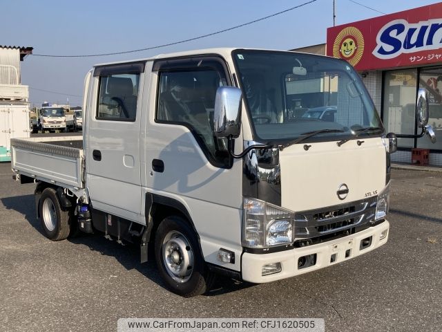 nissan atlas 2020 CFJ1620505 image 1