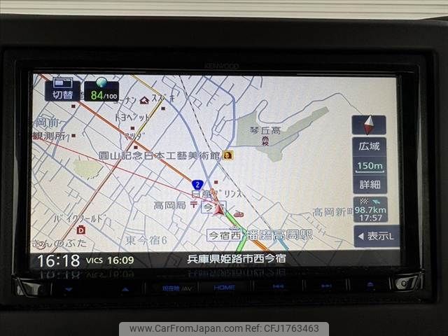 honda n-box 2020 CFJ1763463 image 2