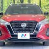 nissan kix 2020 CFJ1605361 image 14