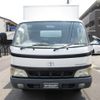 toyota toyoace 2004 GOO_NET_EXCHANGE_0200468A30250410W001 image 3