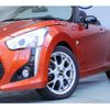 daihatsu copen 2015 quick_quick_DBA-LA400K_LA400K-0009334 image 13