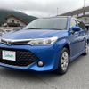 toyota corolla-fielder 2015 -TOYOTA--Corolla Fielder DBA-NRE161G--NRE161-8001071---TOYOTA--Corolla Fielder DBA-NRE161G--NRE161-8001071- image 23