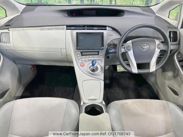 toyota prius-phv 2012 CFJ1708743 image 2
