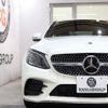 mercedes-benz c-class 2019 CFJ1831515 image 5