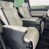 toyota alphard 2018 -TOYOTA--Alphard DAA-AYH30W--AYH30-0072518---TOYOTA--Alphard DAA-AYH30W--AYH30-0072518- image 11