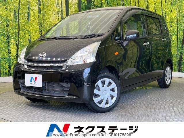 daihatsu move 2012 -DAIHATSU--Move DBA-LA100S--LA100S-0099726---DAIHATSU--Move DBA-LA100S--LA100S-0099726- image 1