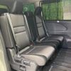 nissan serena 2019 -NISSAN--Serena DAA-GFC27--GFC27-182480---NISSAN--Serena DAA-GFC27--GFC27-182480- image 9