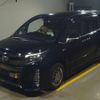 toyota noah 2017 quick_quick_DAA-ZWR80W_ZWR80-0297894 image 2