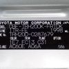toyota hiace-van 2018 -TOYOTA--Hiace Van CBF-TRH200K--TRH200-0287679---TOYOTA--Hiace Van CBF-TRH200K--TRH200-0287679- image 31