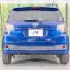 toyota passo 2016 -TOYOTA--Passo DBA-M700A--M700A-0024341---TOYOTA--Passo DBA-M700A--M700A-0024341- image 16