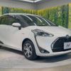 toyota sienta 2020 -TOYOTA--Sienta 6AA-NHP170G--NHP170-7207805---TOYOTA--Sienta 6AA-NHP170G--NHP170-7207805- image 18