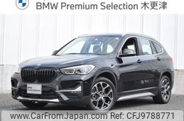 bmw x1 2021 -BMW--BMW X1 3DA-AD20--WBA32AD0205U17983---BMW--BMW X1 3DA-AD20--WBA32AD0205U17983-