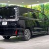 toyota voxy 2017 CFJ1676363 image 18