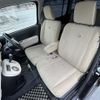 daihatsu mira-cocoa 2014 -DAIHATSU--Mira Cocoa DBA-L675S--L675S-0160696---DAIHATSU--Mira Cocoa DBA-L675S--L675S-0160696- image 17