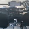 bmw x5 2018 -BMW--BMW X5 LDA-KS30--WBAKS420000Y76152---BMW--BMW X5 LDA-KS30--WBAKS420000Y76152- image 24