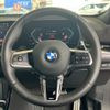 bmw x2 2024 quick_quick_42GM20_WBA42GM0405015356 image 18