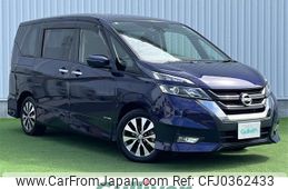 nissan serena 2019 -NISSAN--Serena DAA-GFC27--GFC27-152239---NISSAN--Serena DAA-GFC27--GFC27-152239-